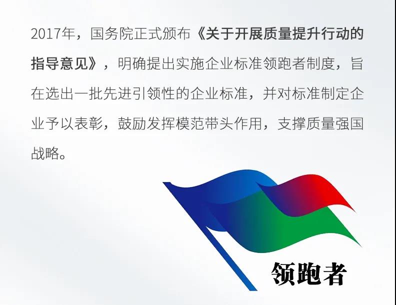 鼎天国际
