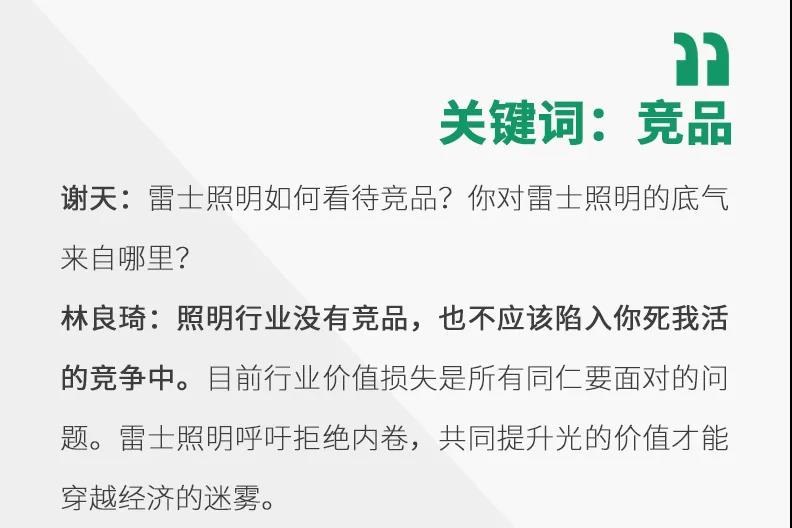 鼎天国际
