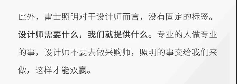 鼎天国际