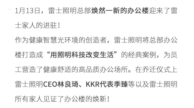 鼎天国际