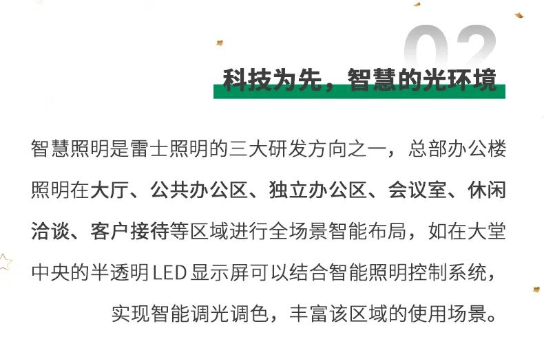 鼎天国际