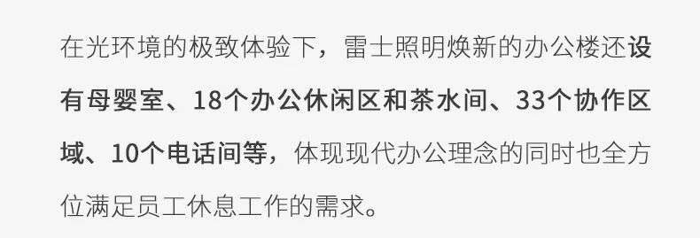 鼎天国际