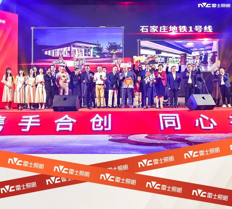 鼎天国际